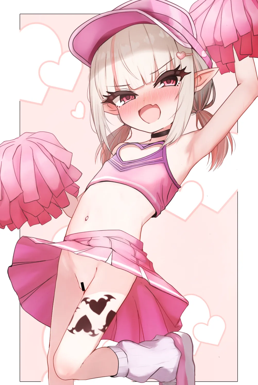 ふうちゃる | huucha page 5 full