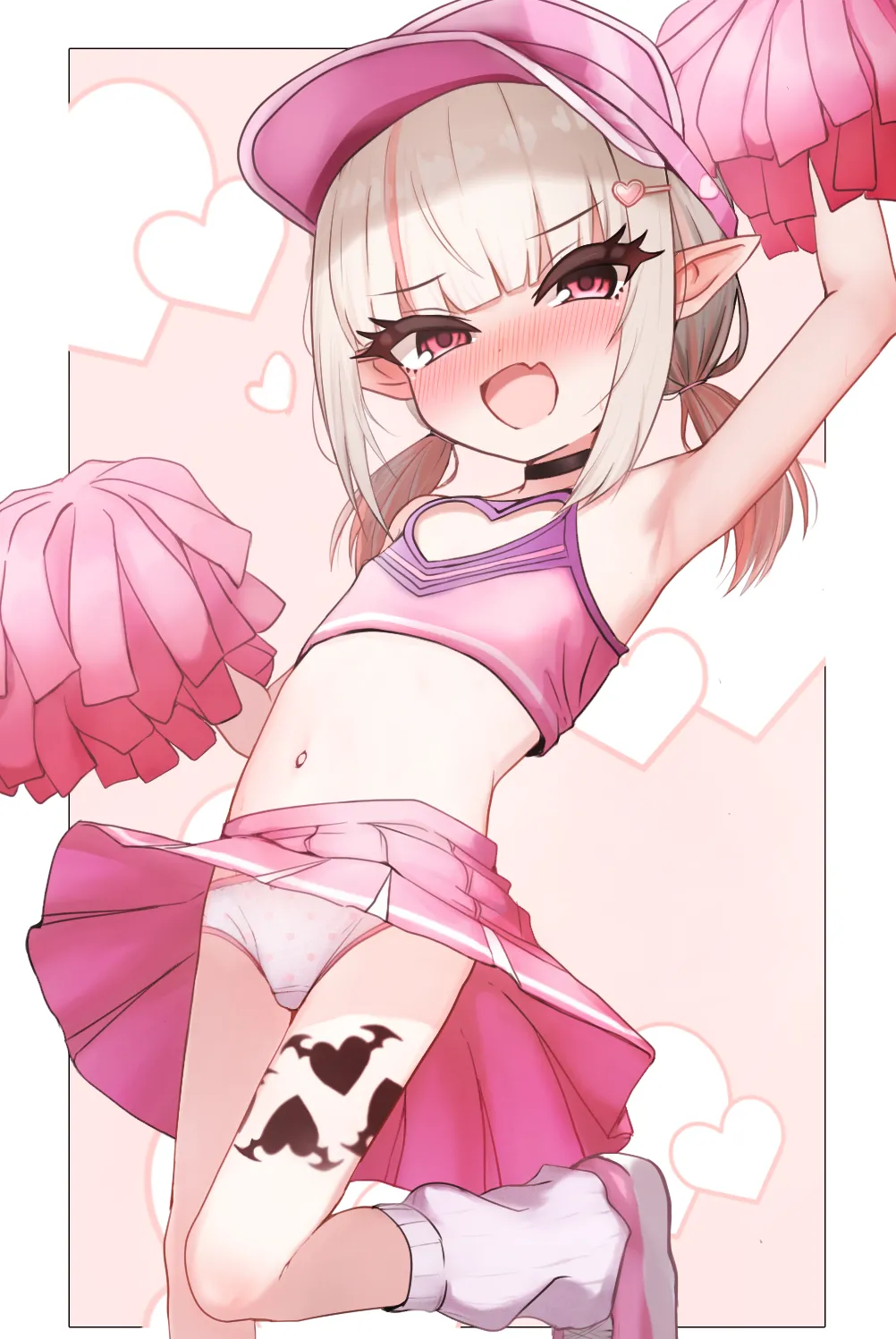 ふうちゃる | huucha page 8 full