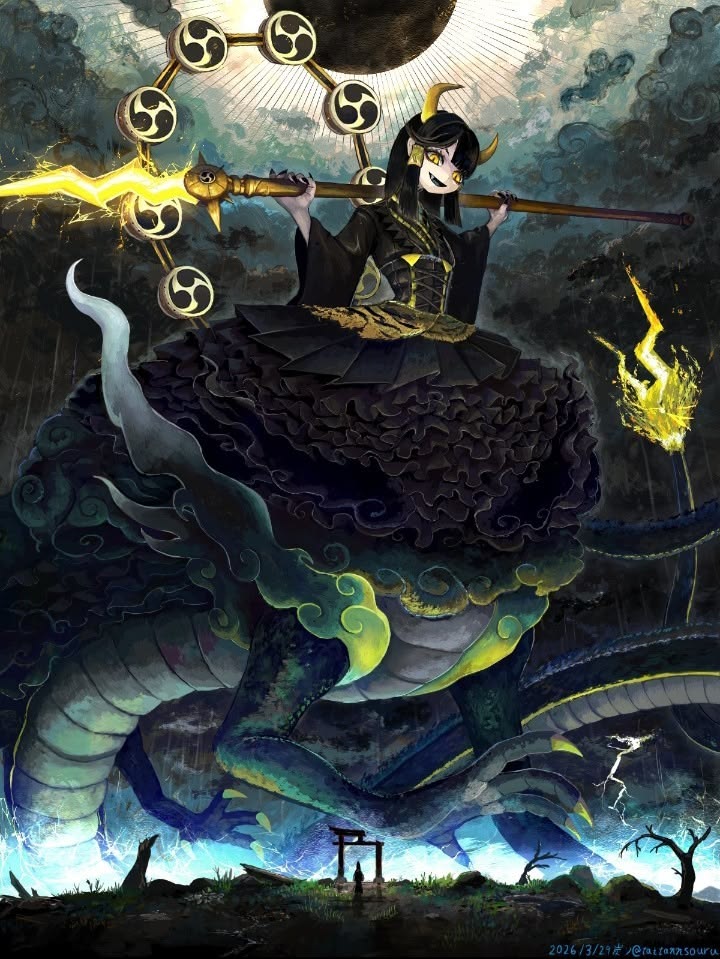 Surreal art from pinterest page 2 full