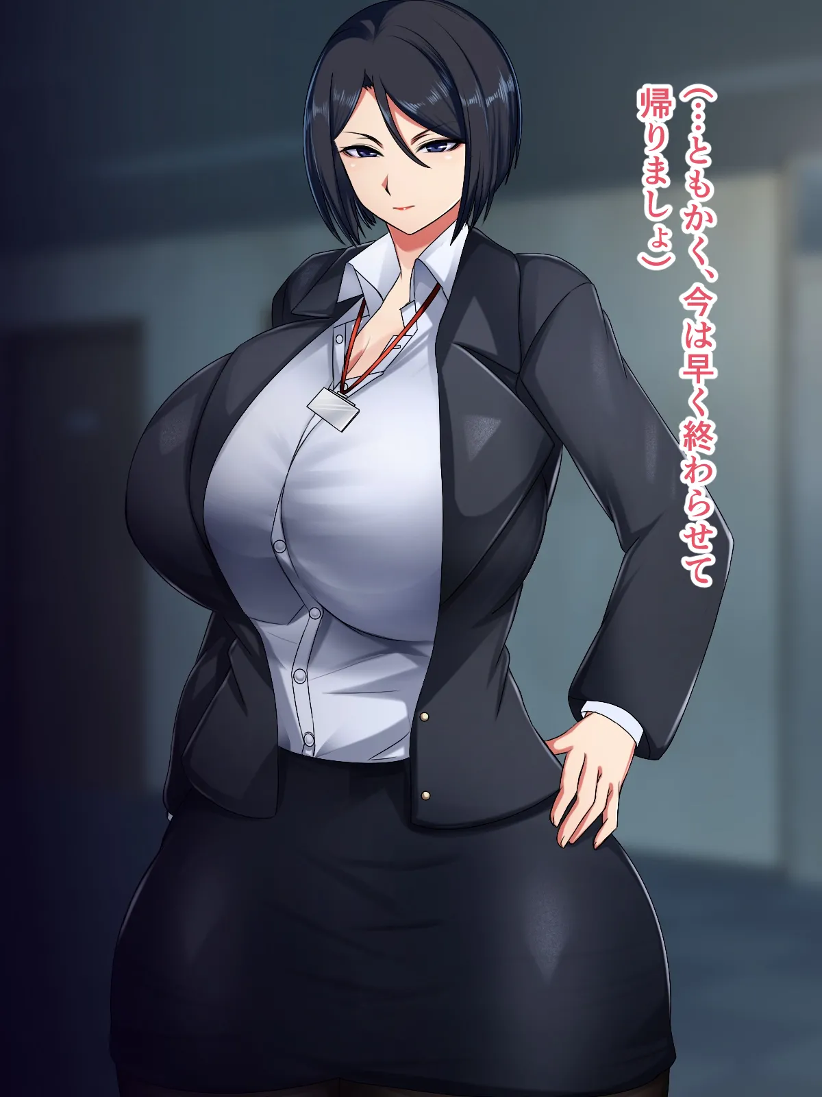 バリキャリ母さんが息子とのラブラブ母子セックスにドハマりする話 page 5 full