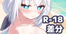 KカップビキニFBKと浜辺で