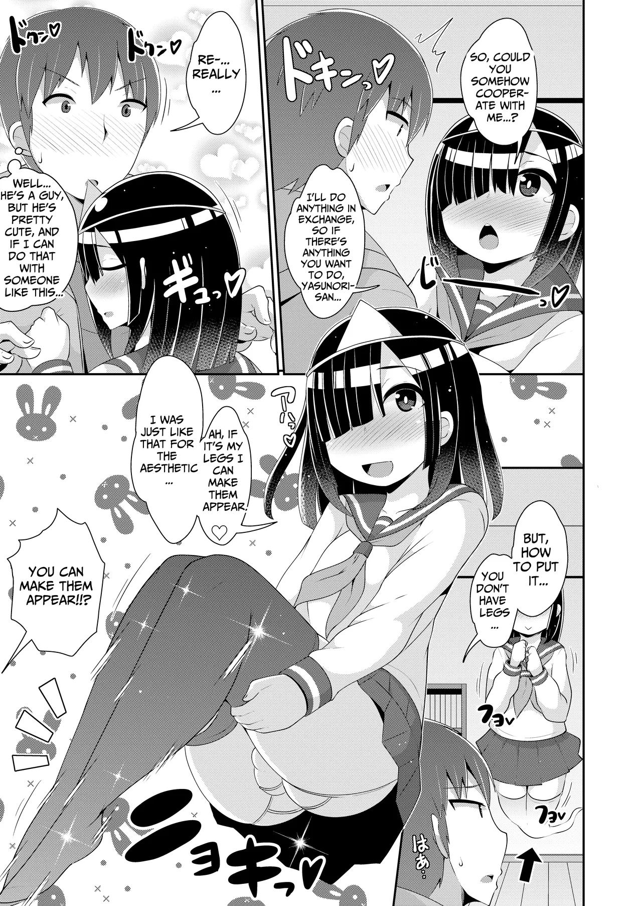 Joubutsu  Sasete Yaru | I'll Make You Cum Like a Bitch so You'll Rest in Peace page 5 full