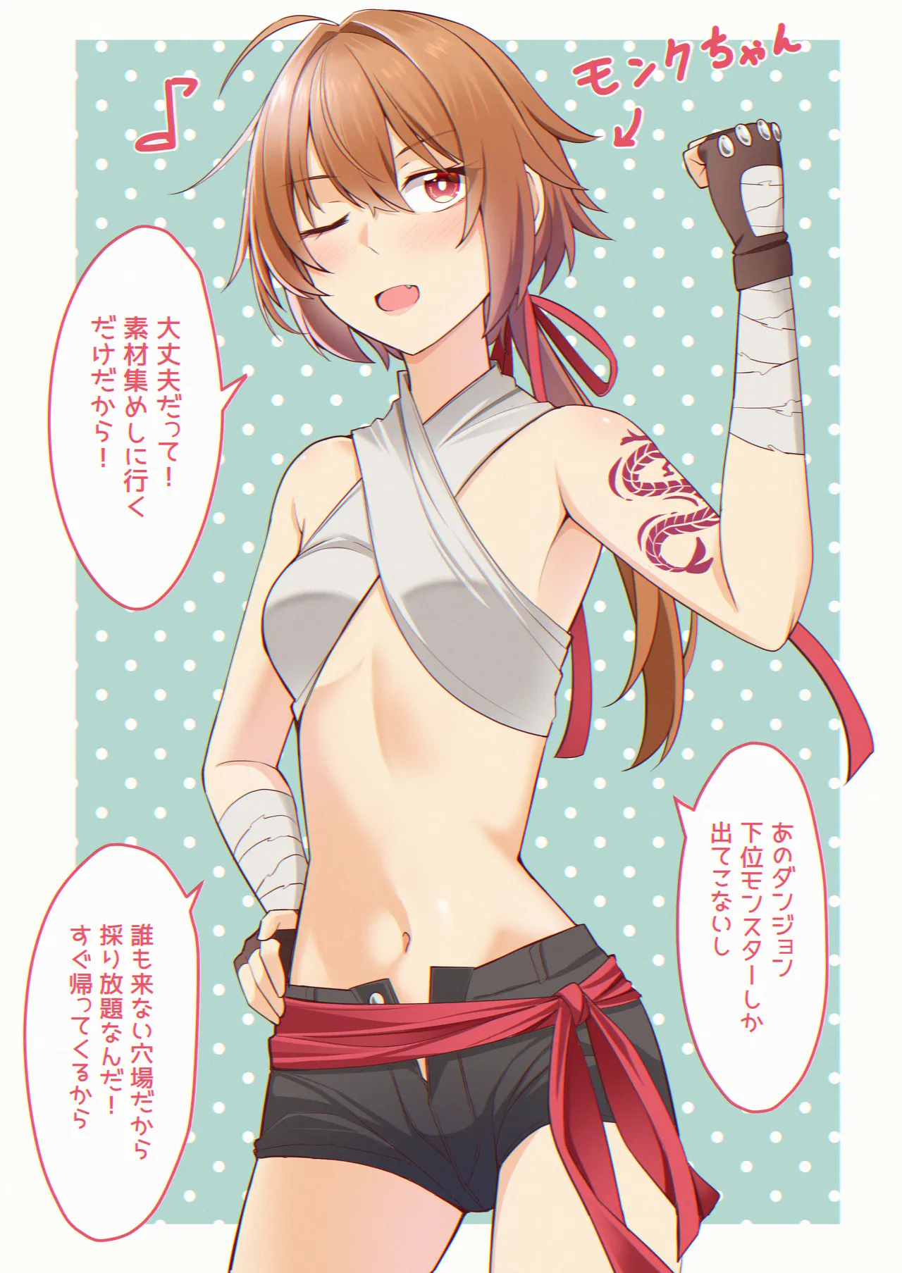 Oshikko shi chatta onnanoko-tachi 18 page 10 full