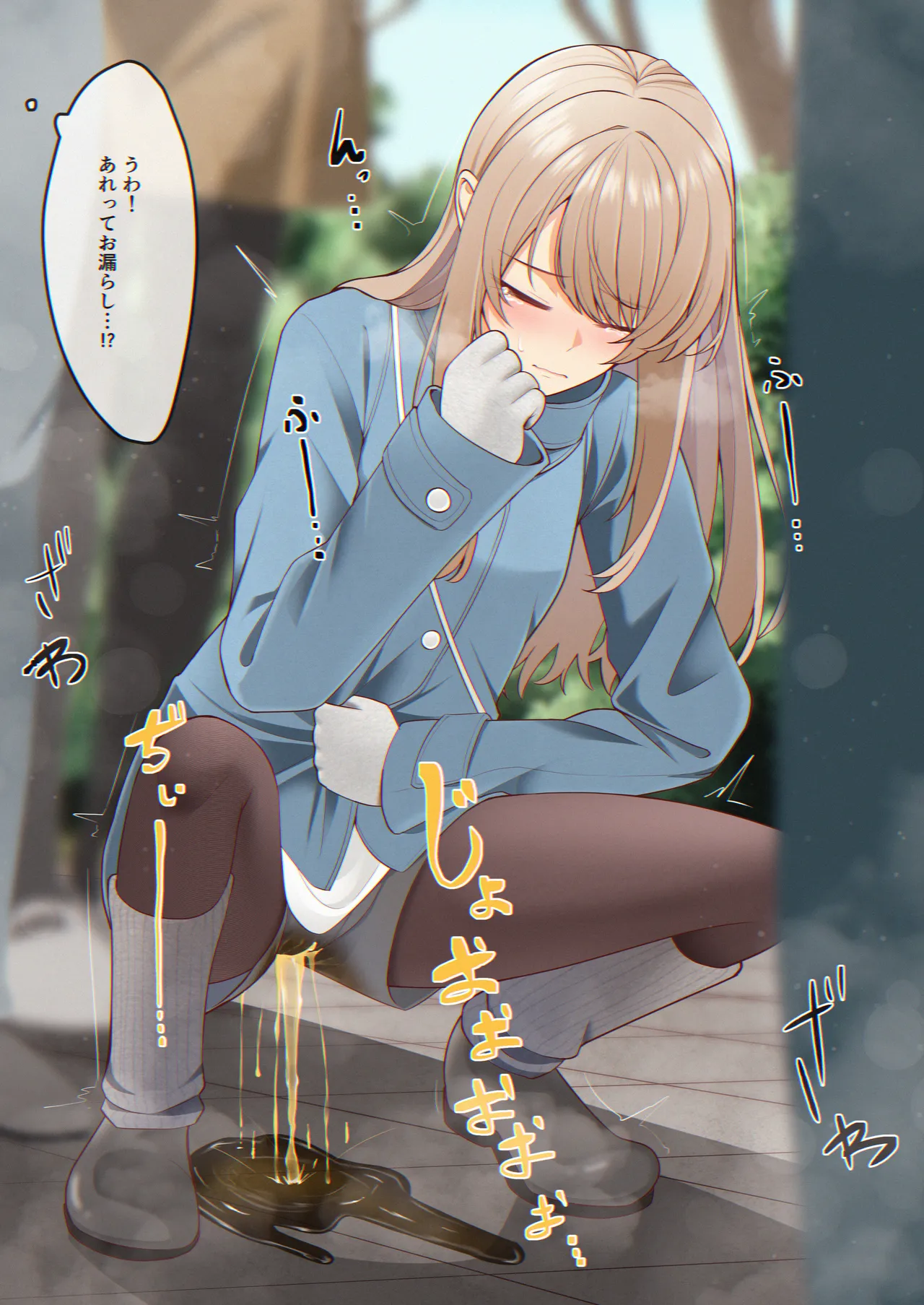 Oshikko shi chatta onnanoko-tachi 18 page 4 full