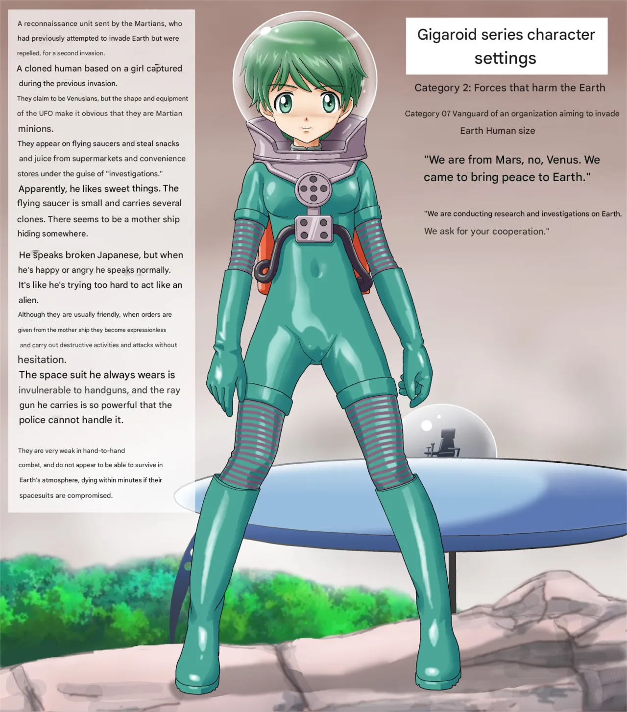 Yamato Troopers page 10 full