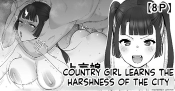 Joukyou Musume, Tokai no Kibishisa o Shiru | Country Girl Learns the Harshness of the City cover