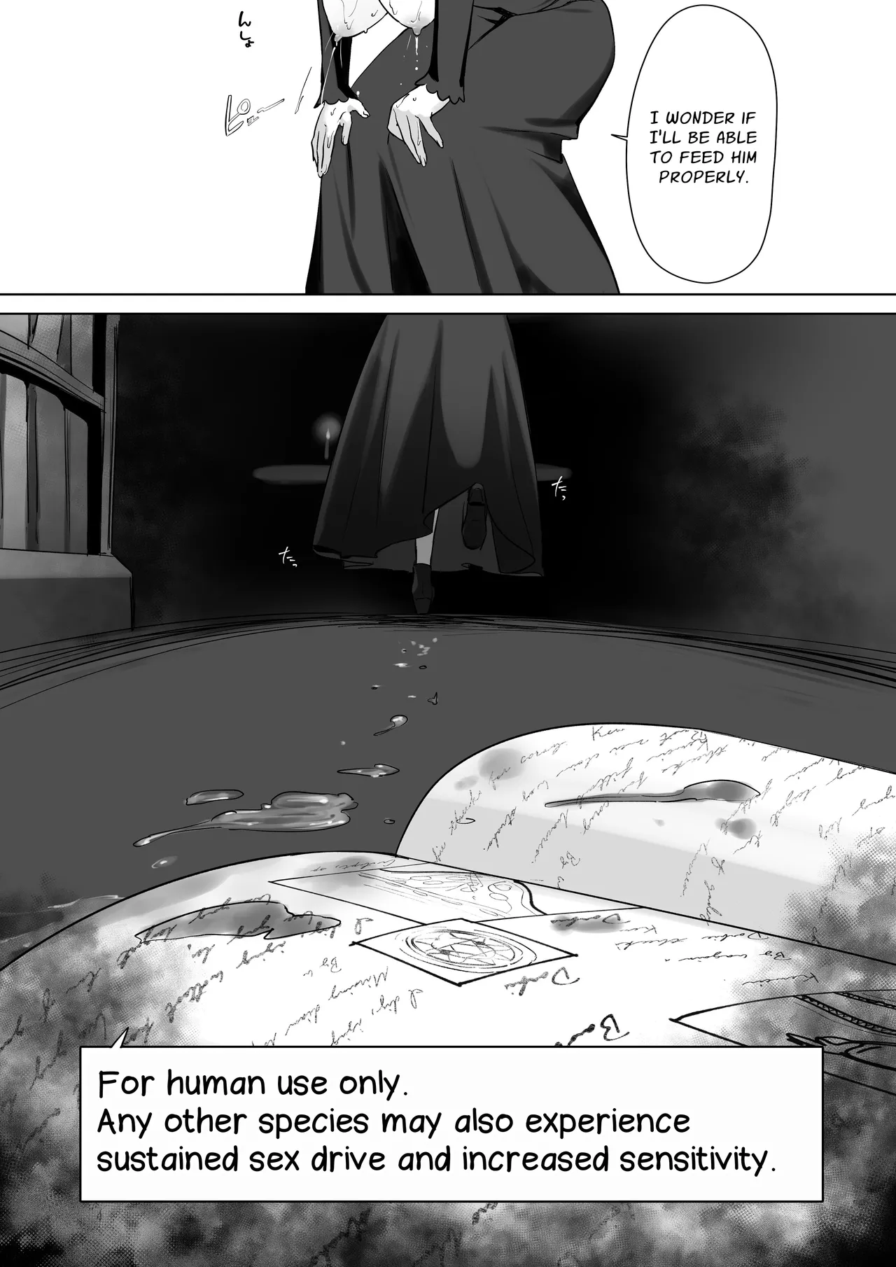 Elf no Milk de Otona ni Narimashita | I Was Raised On Elven Milk page 9 full