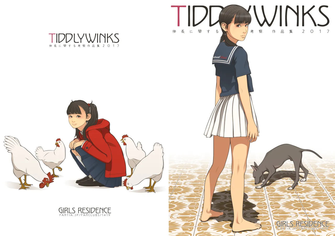 TIDDLYWINKS Digital Edition page 1 full
