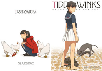 TIDDLYWINKS Digital Edition cover