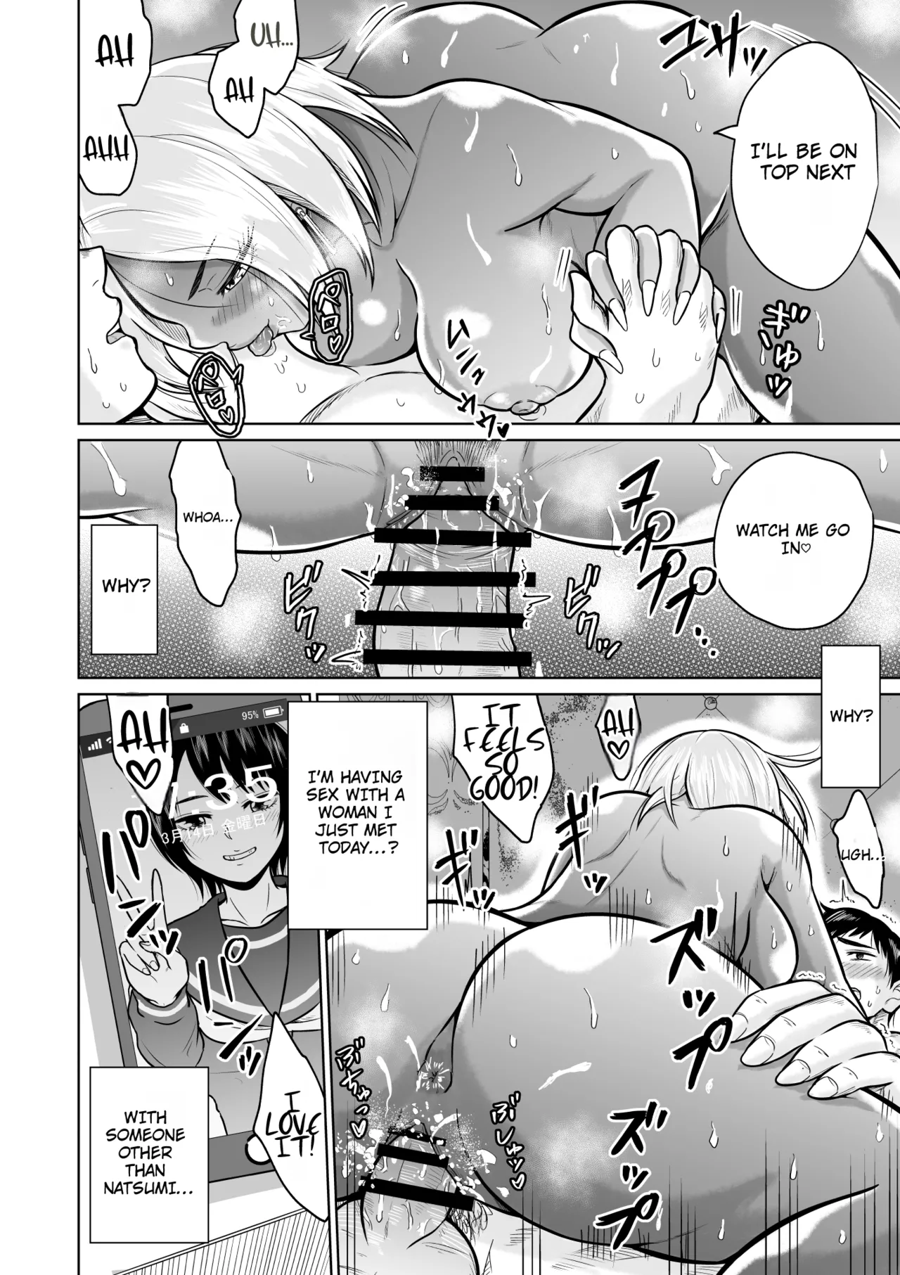 Juken no Tame ni Tokyo ni Kita Dake Datta noni | It Was Only For The Entrance Exam, Wasn’t It? page 4 full