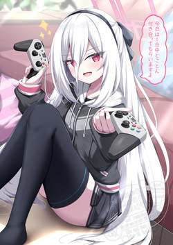 1日中ケイに付き合う...