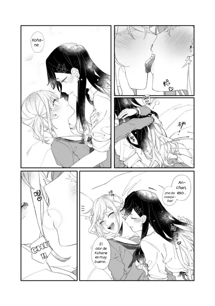 First Time Hajimete No page 8 full