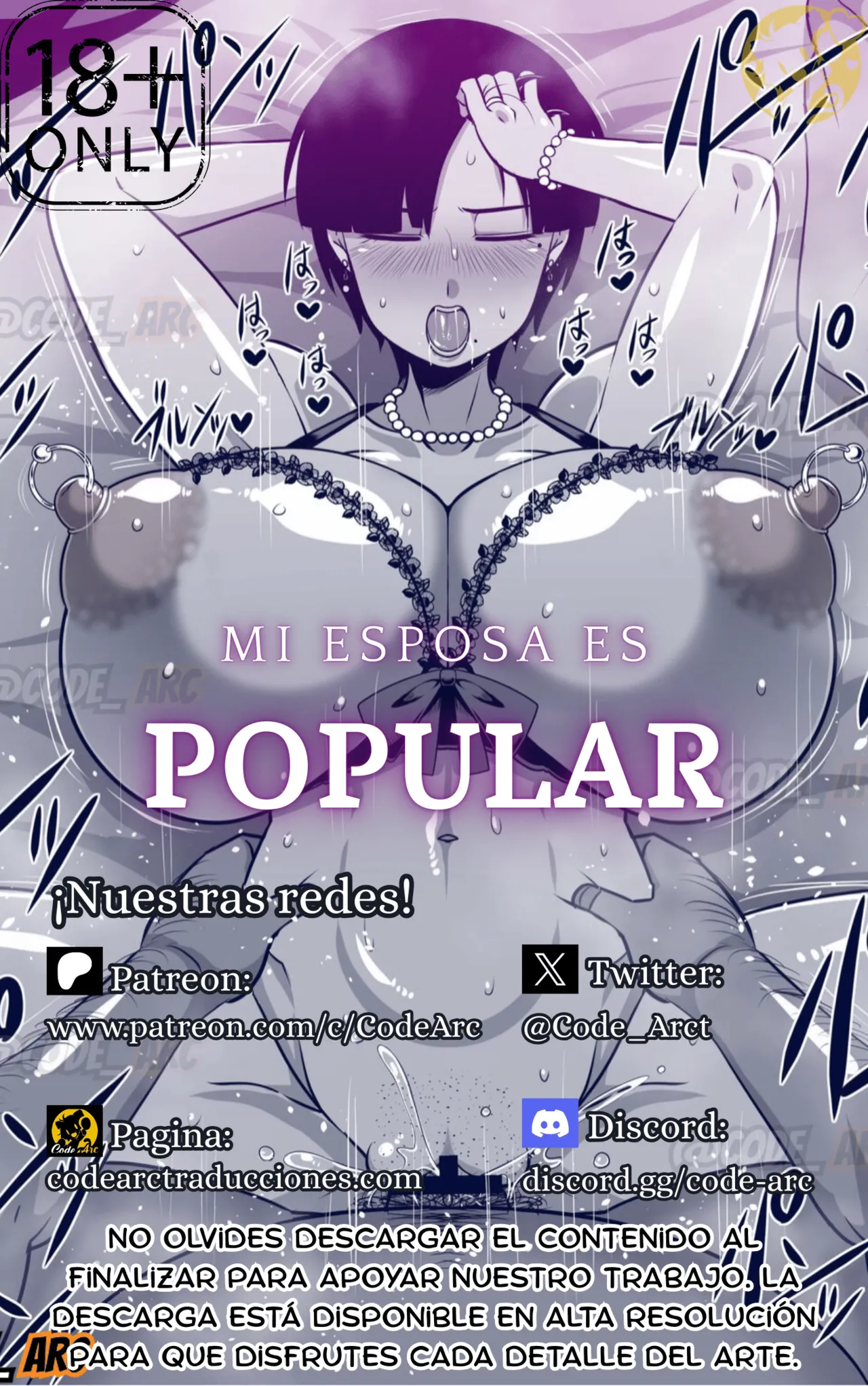 Mi esposa es popular page 1 full