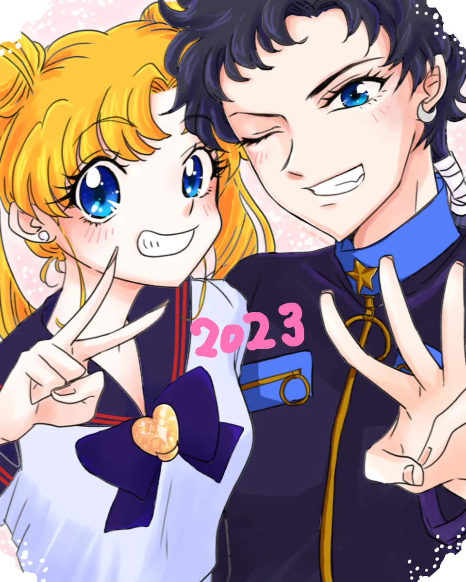 Artist:kawa13923910 page 1 full