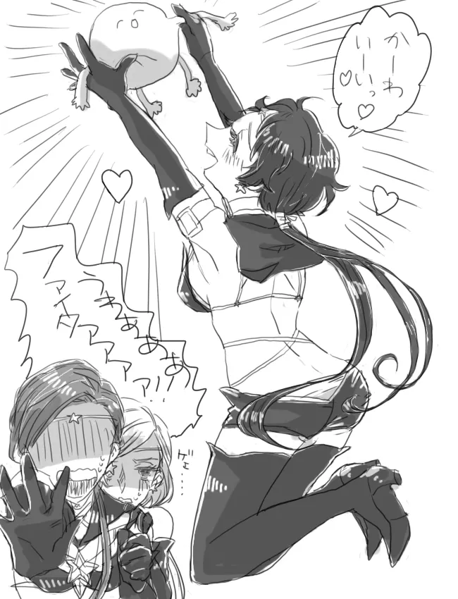 Artist:kawa13923910 page 6 full