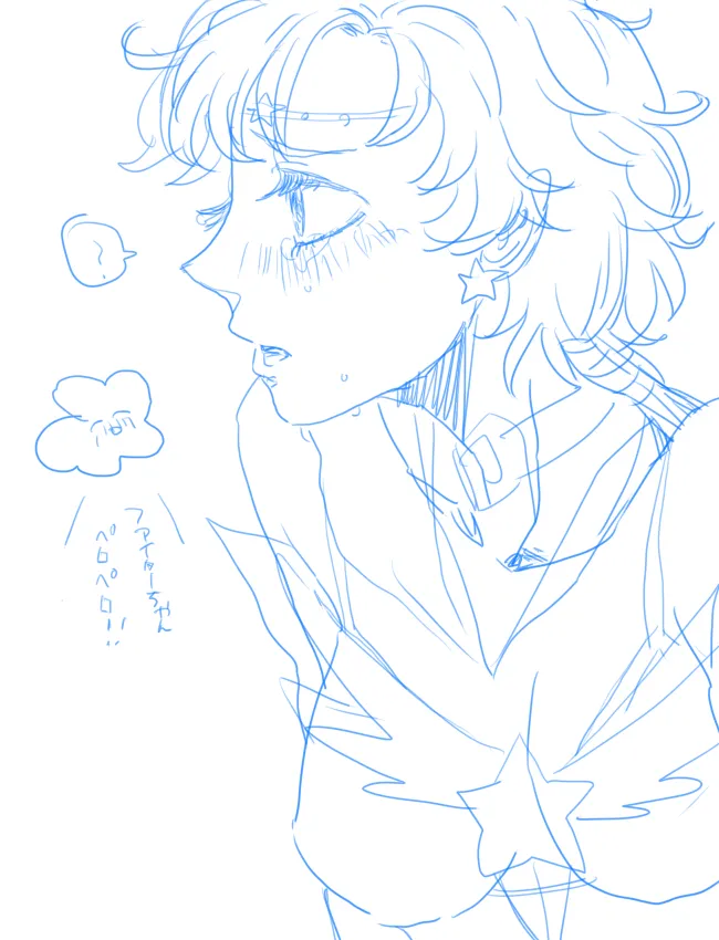 Artist:kawa13923910 page 7 full