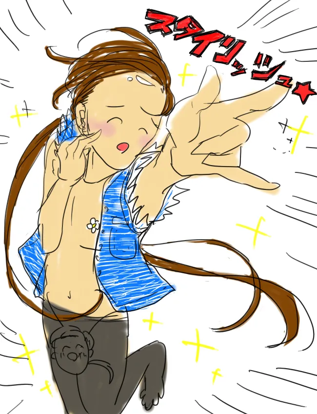 Artist:kawa13923910 page 8 full