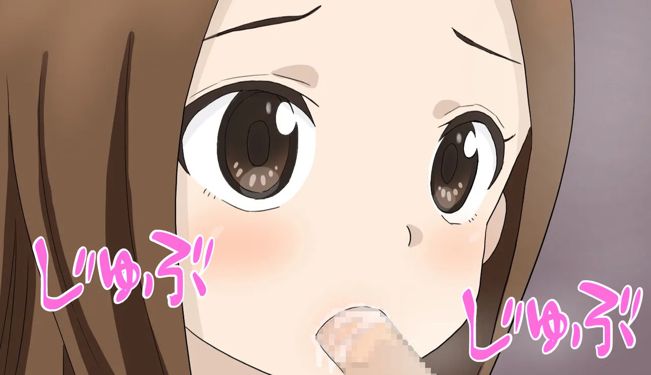 Takagi-san ero gazou matome page 6 full