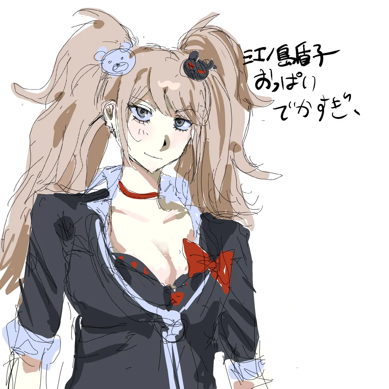 rtist:@ngno82 page 1 full