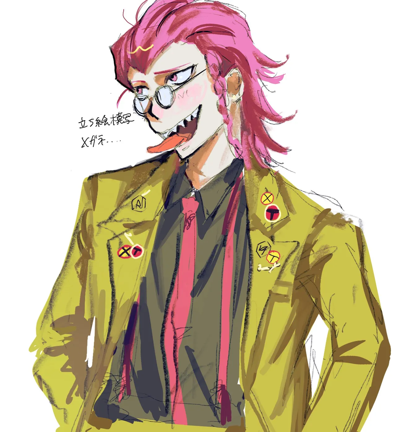 rtist:@ngno82 page 2 full