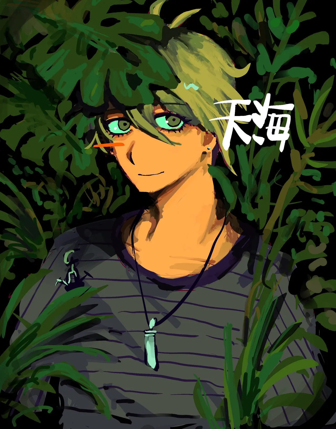 rtist:@ngno82 page 4 full