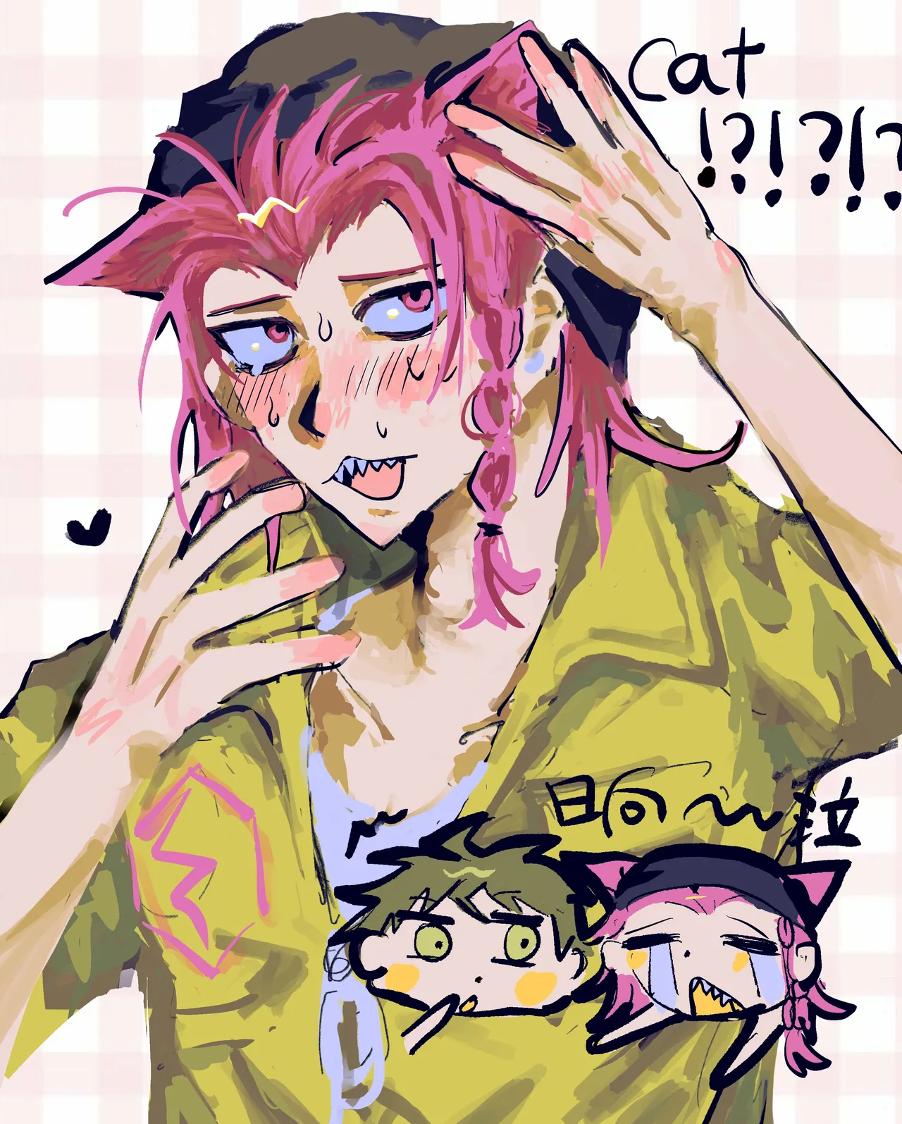 rtist:@ngno82 page 6 full