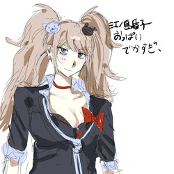 rtist:@ngno82