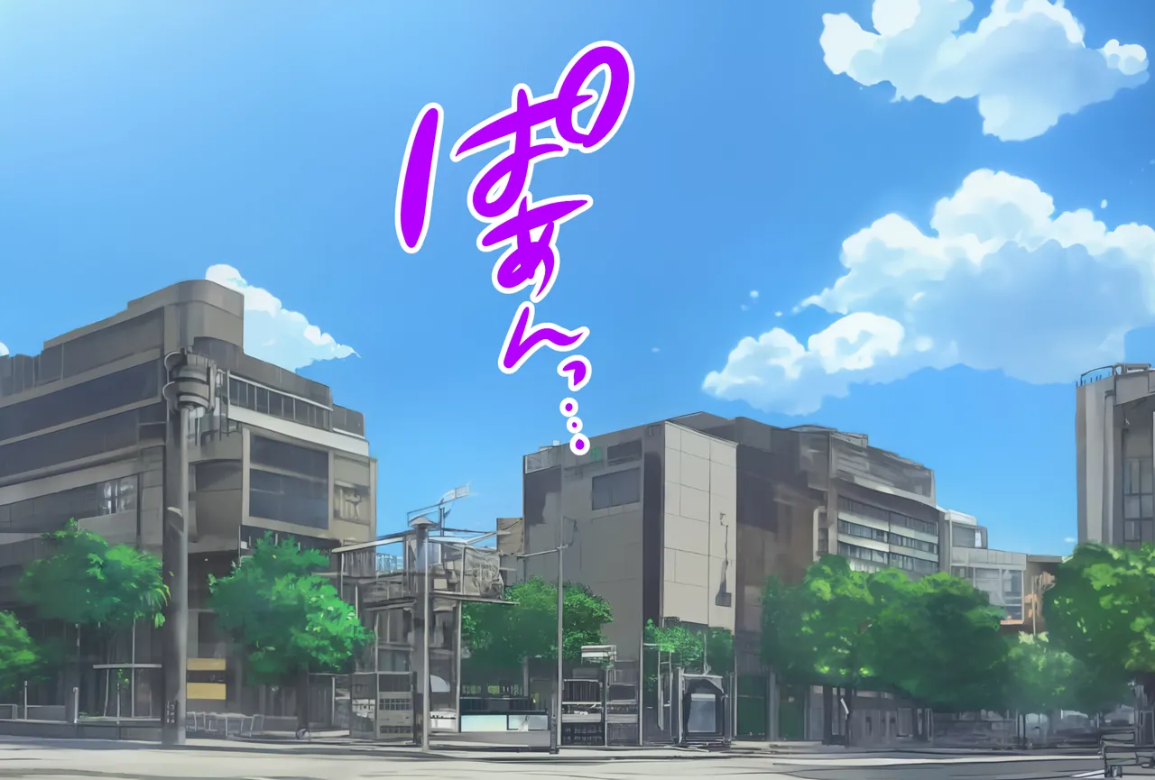 Odokiko Shounen Amyun～Aku no Josousui ni Kanzen Haiboku page 9 full