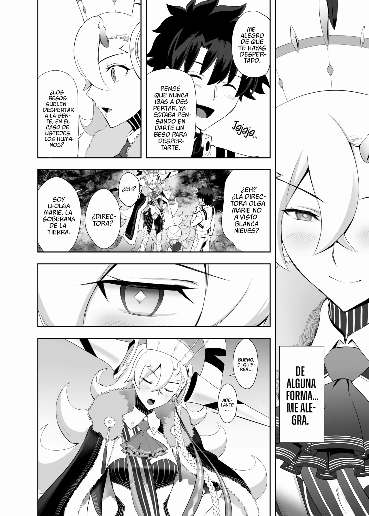 LOVELY★U page 5 full