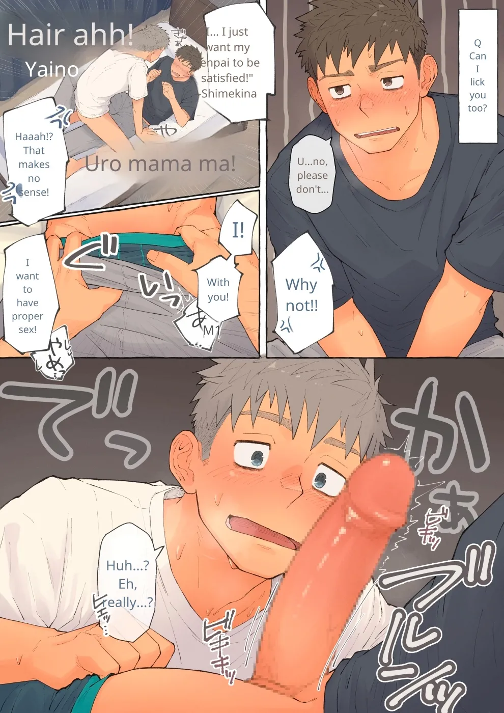 My Boyfriend's d*** is too big!! page 2 full