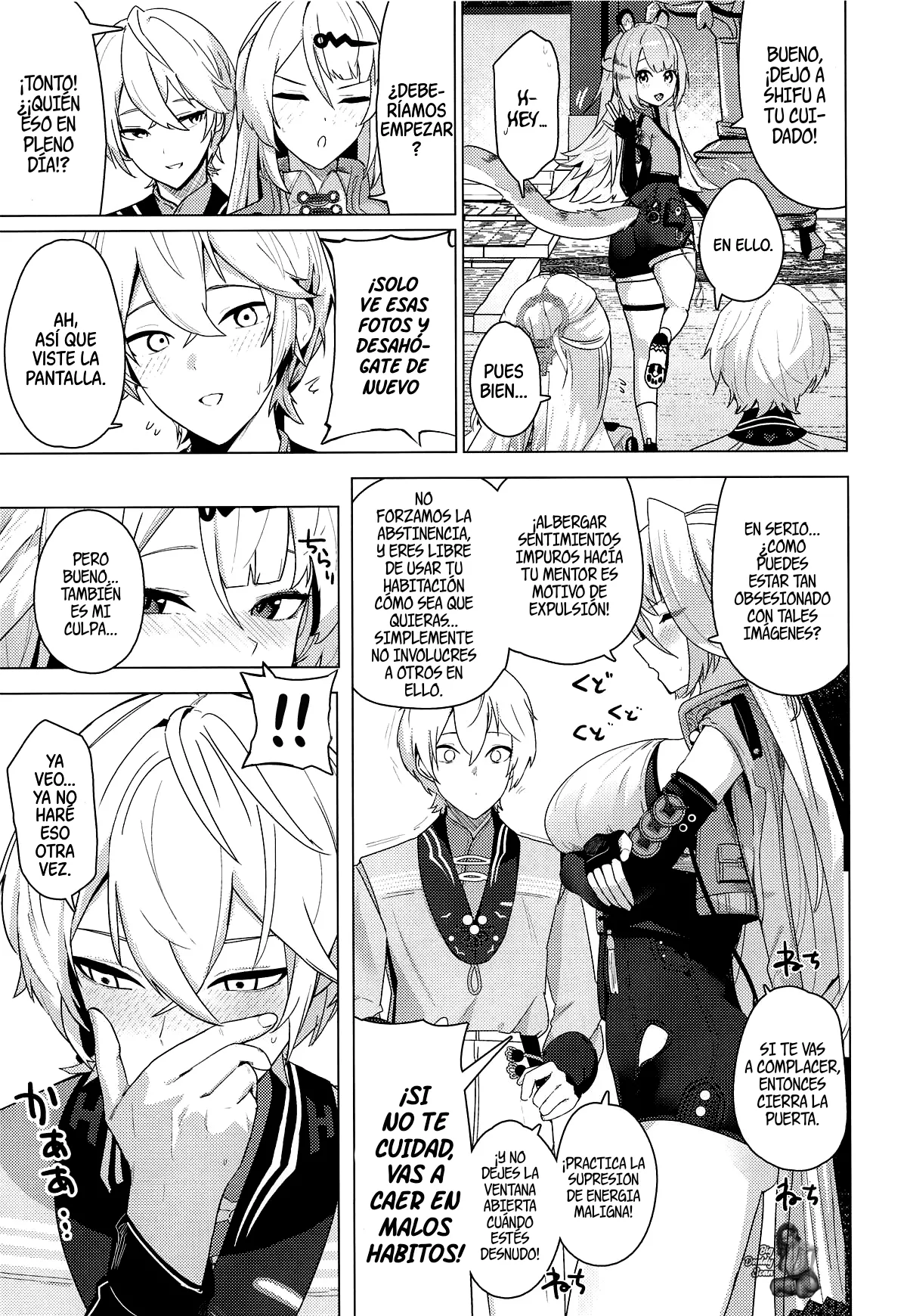 Muchimoumai, Satoki o Kurau｜La Ignorancia Devora La Sabiduría page 10 full