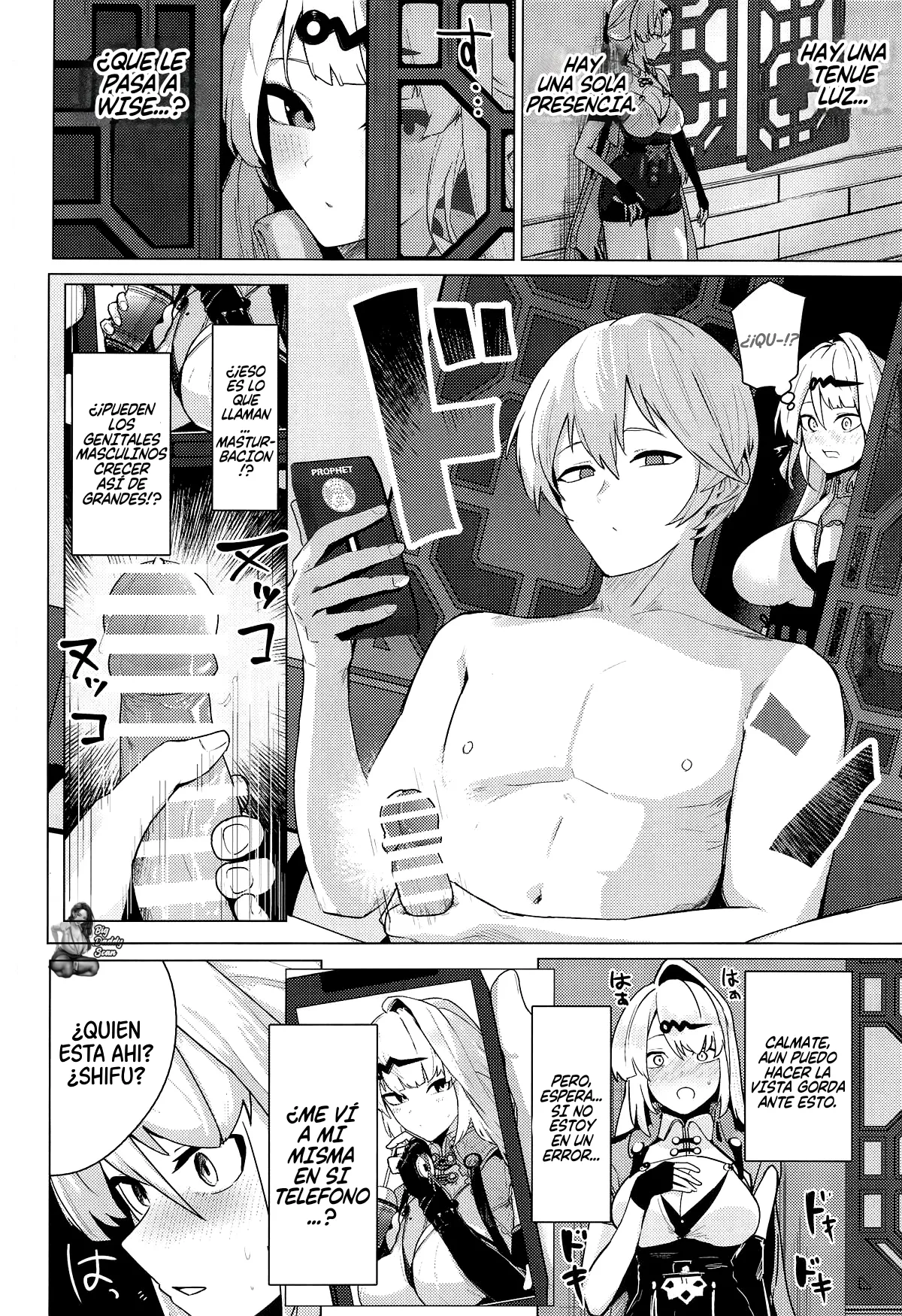 Muchimoumai, Satoki o Kurau｜La Ignorancia Devora La Sabiduría page 3 full
