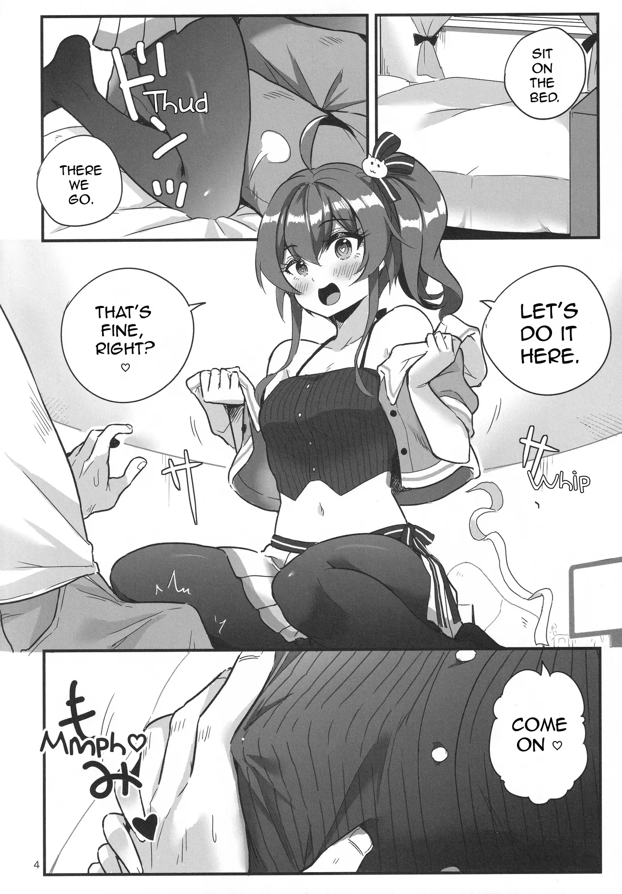 vtUber Eats page 5 full