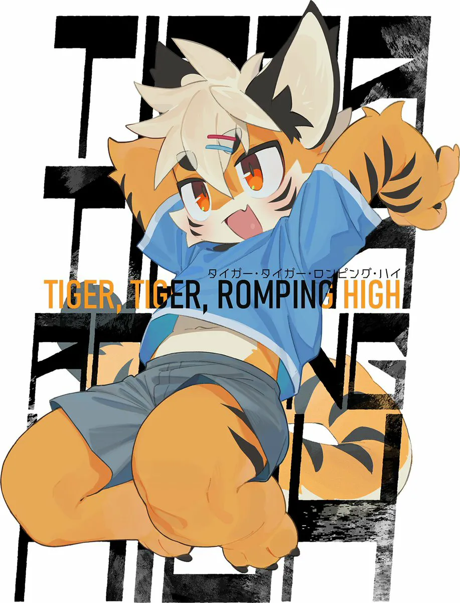 Ra_Tenpu page 3 full