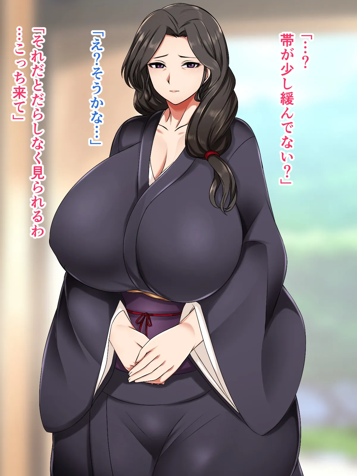 成人の儀式として母親と性交する村 page 4 full