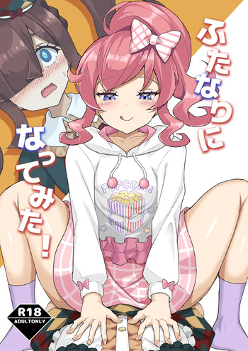 Futanari ni Natte Mita! cover