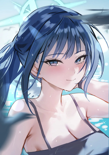 Qian Yu cover