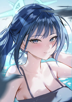 Qian Yu
