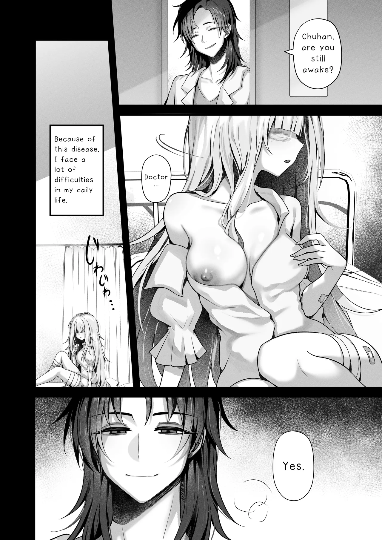 The Girl who lost her sense of touch | Doctor... You can't save me... page 4 full