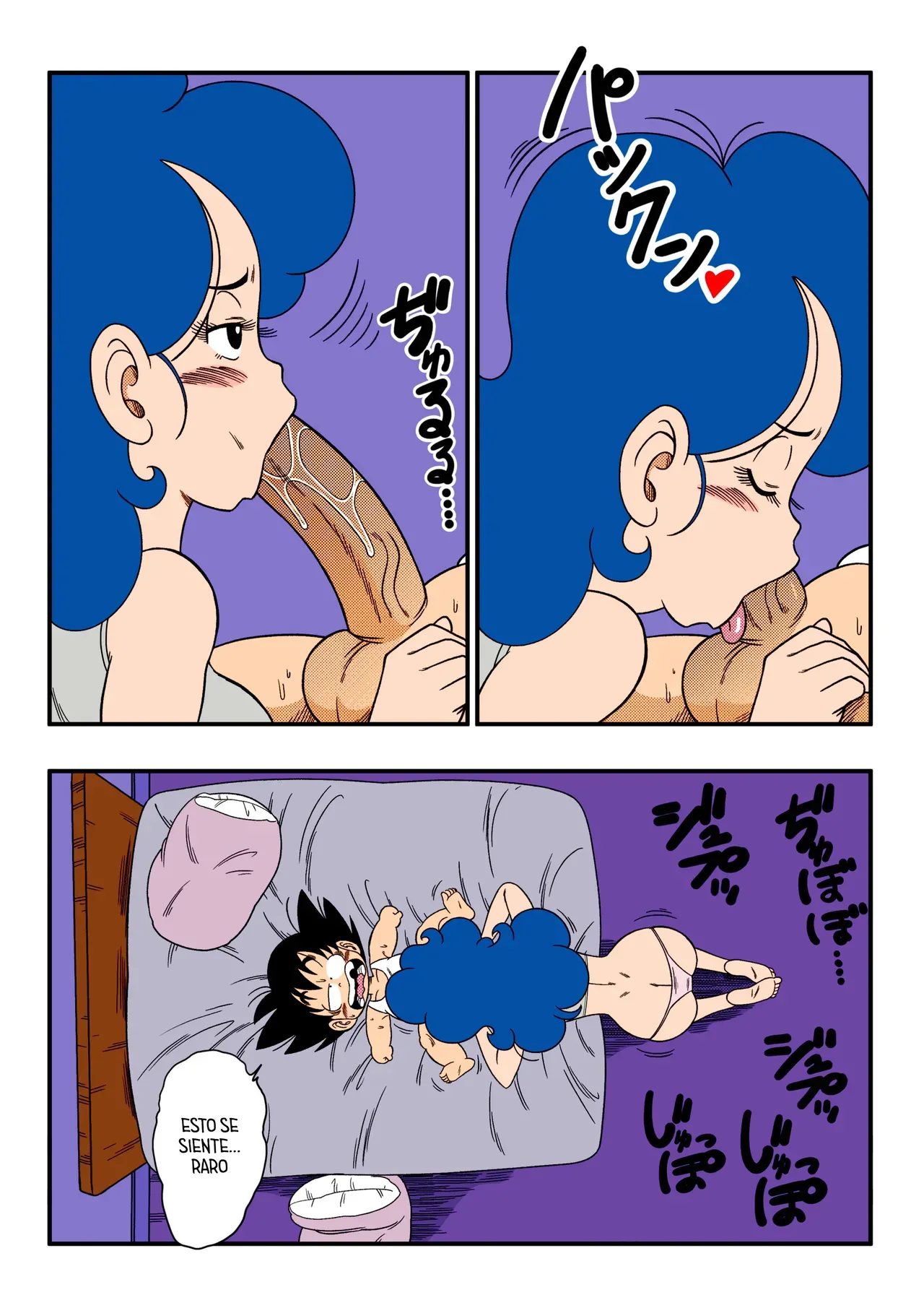 2 x 1 Lunch sin censura y a color page 6 full