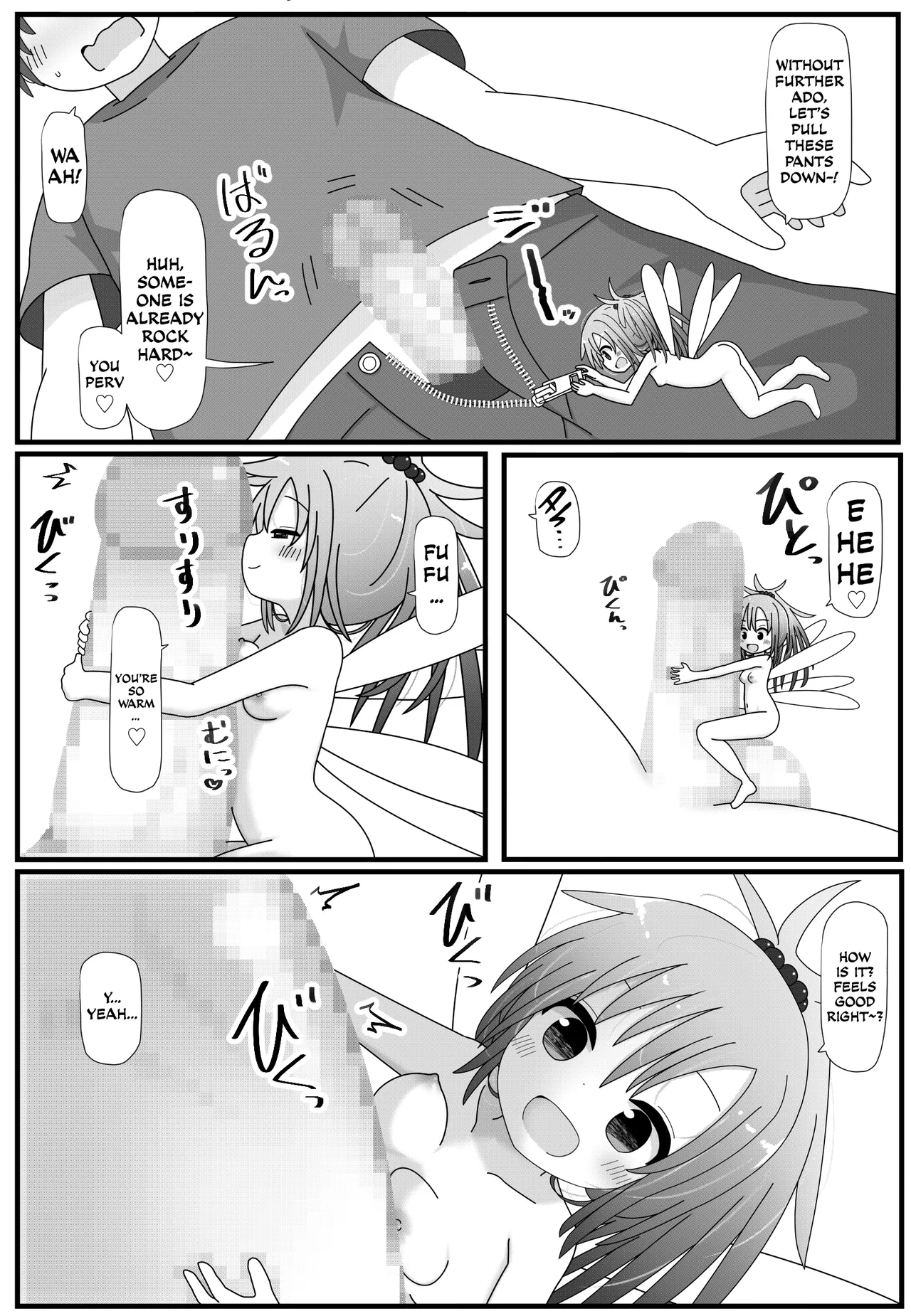 Chicchai Yousei-chan to Ecchi | Lewding with a Small Fairy page 3 full