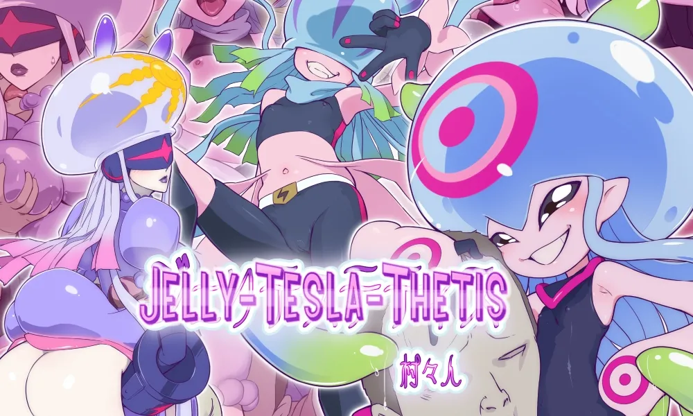 Jelly-Tesla-Thetis page 1 full