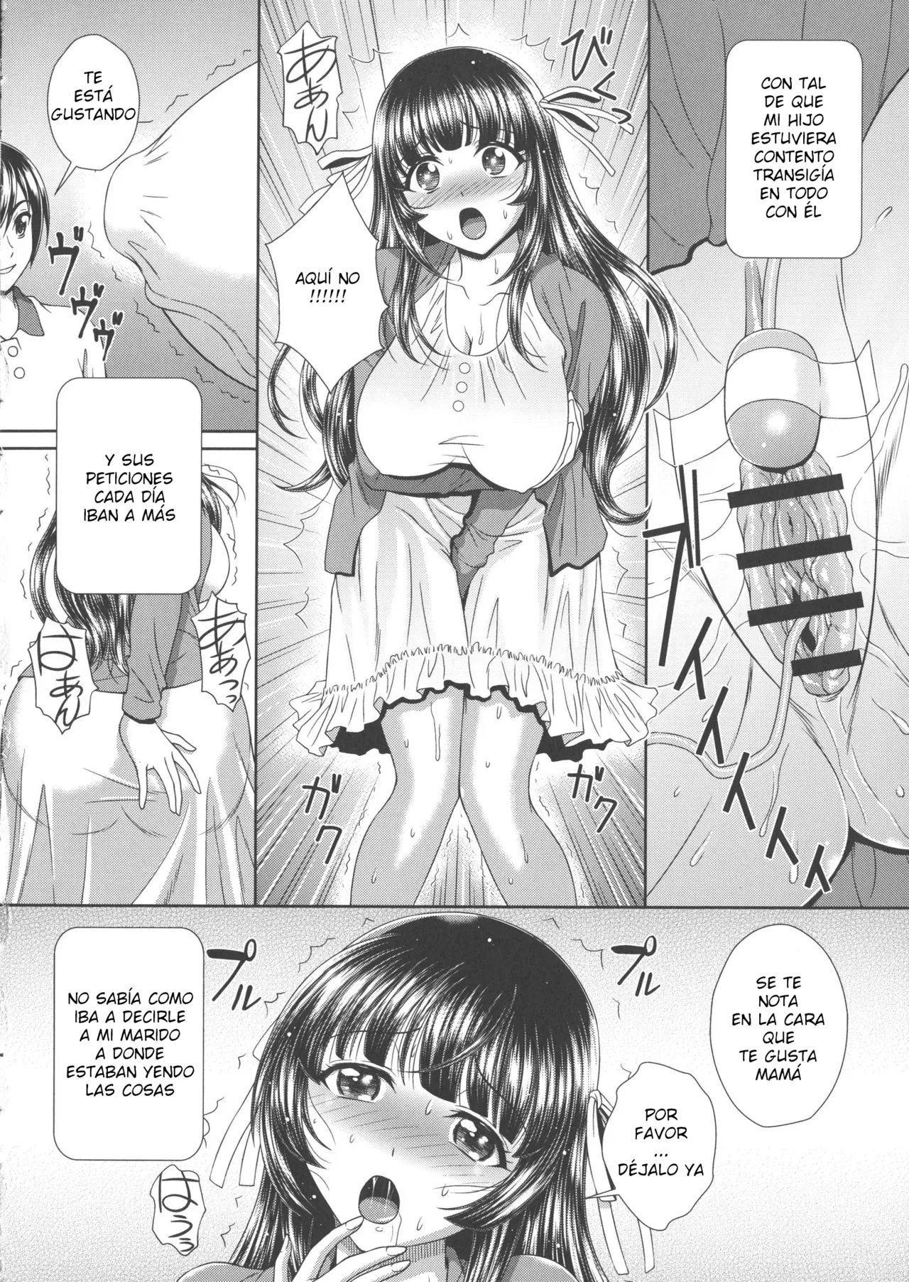 Kuroi Kingyo - Ryoujoku Shiritsu Gangimari Gakuen CXX ESP page 5 full