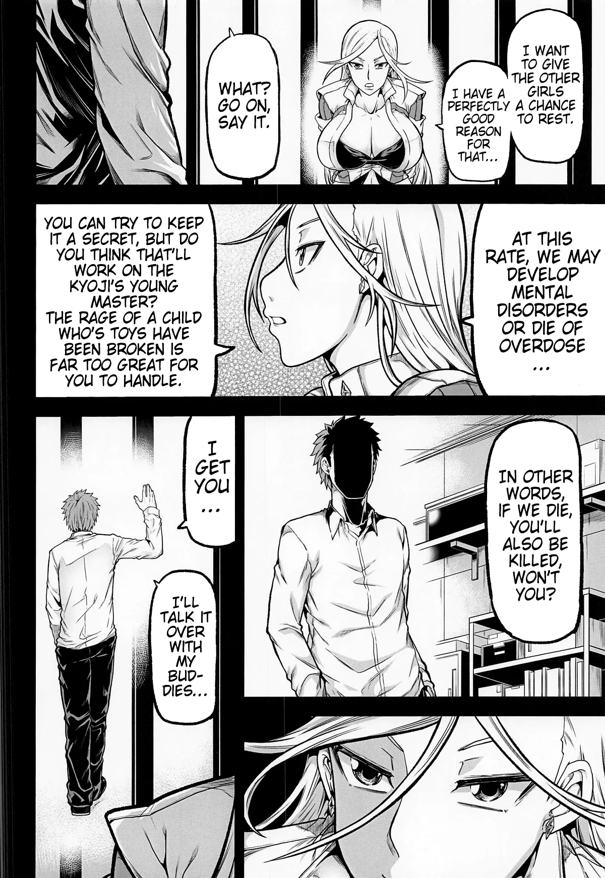 X5 -quintuple X- page 3 full