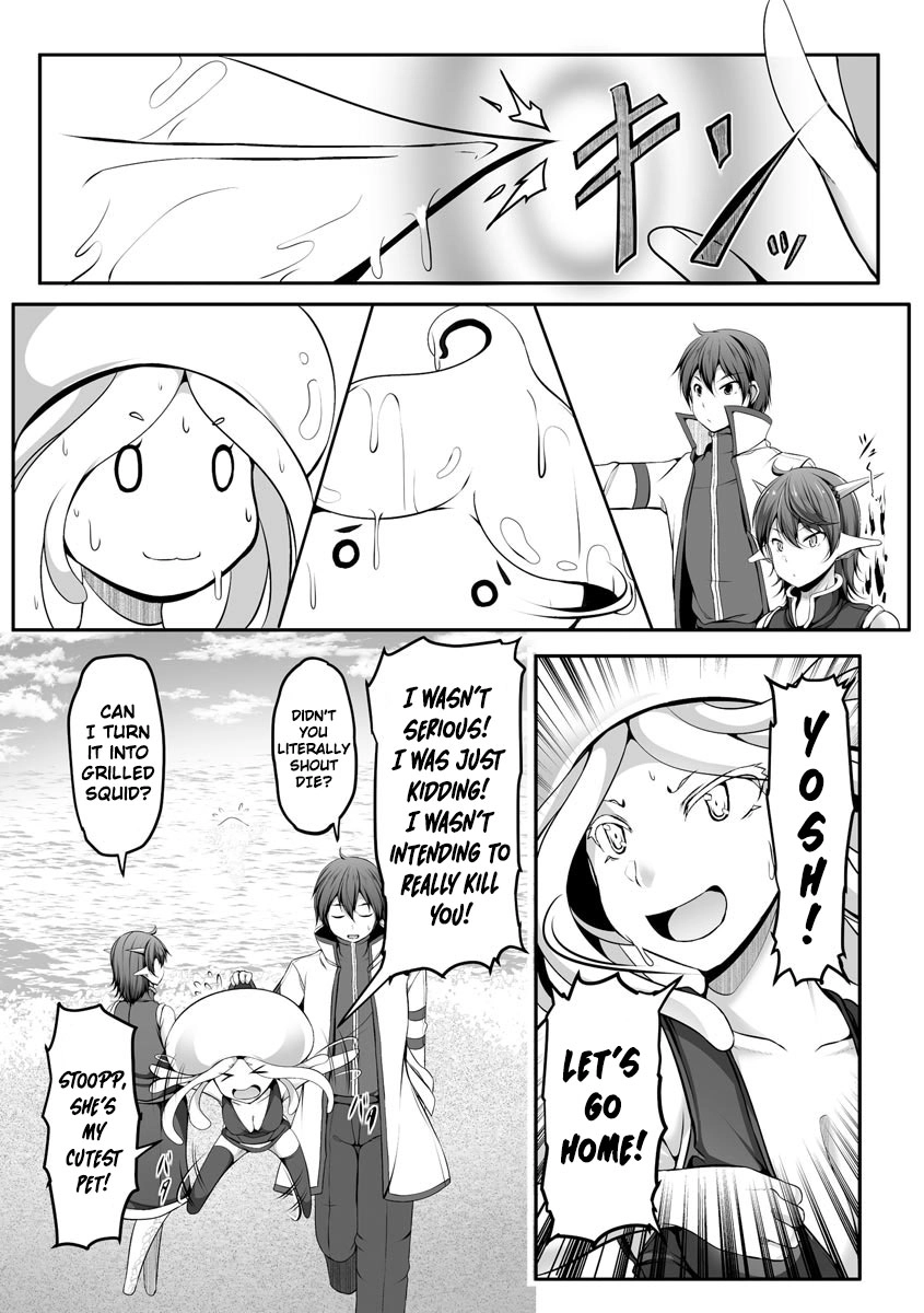 Cheat Skill "Shihai" Otsukatte Isekai Harem! page 8 full
