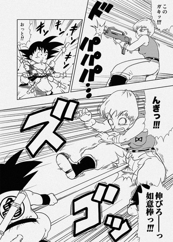 Violet Taisa vs Goku cover