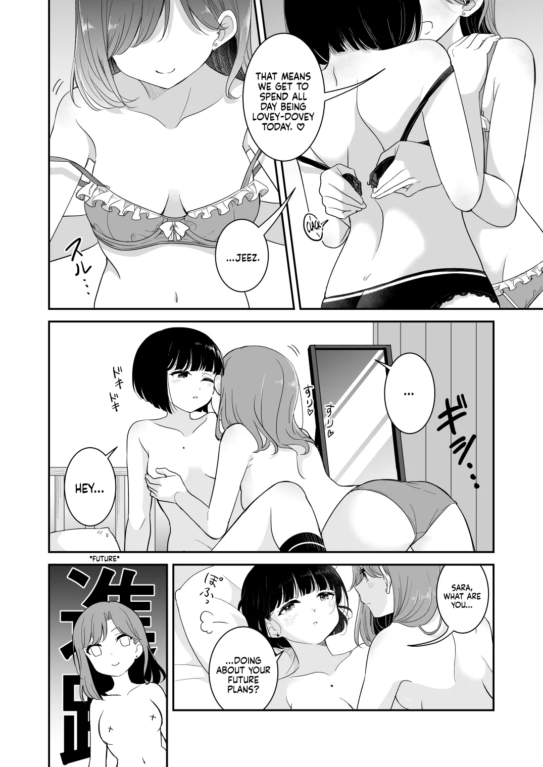 Kimi to Kore Kara | With You, From Now On... page 2 full