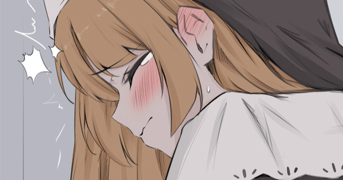 Shiroi Yoru  2021.12.05 - 2022.04.15 page 1 full