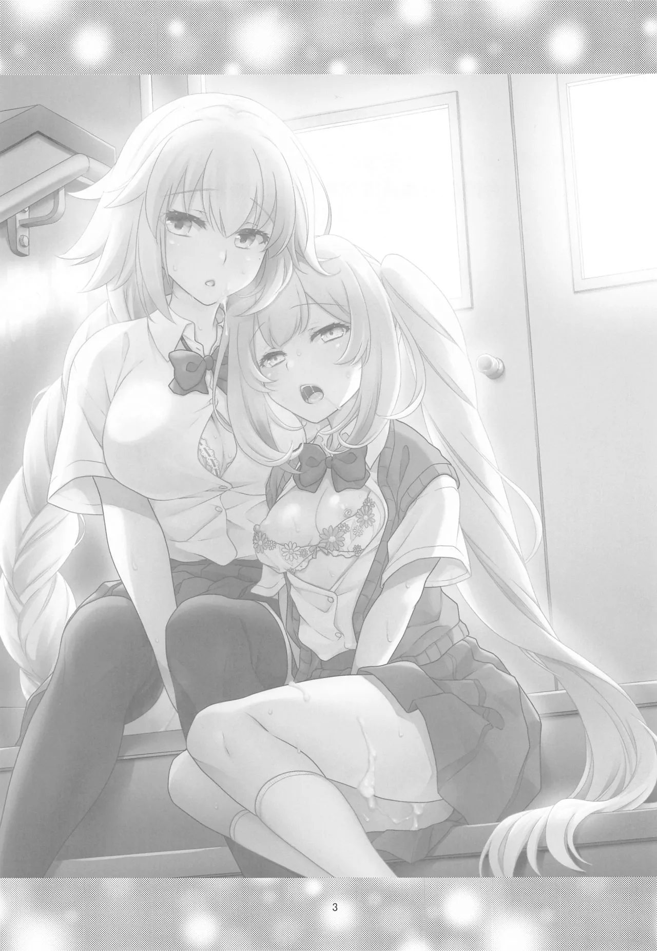 CHALDEA GIRLS COLLECTION Jeanne &amp; Marie high school uniform Sex-filled book page 2 full