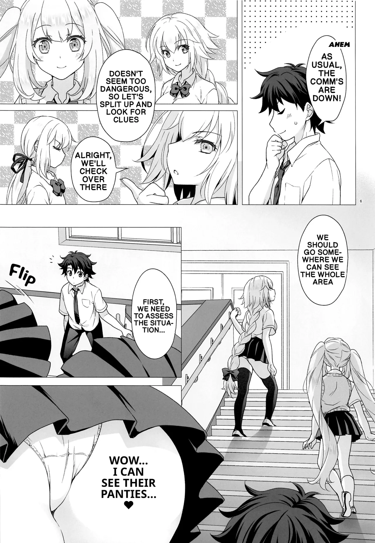CHALDEA GIRLS COLLECTION Jeanne &amp; Marie high school uniform Sex-filled book page 5 full